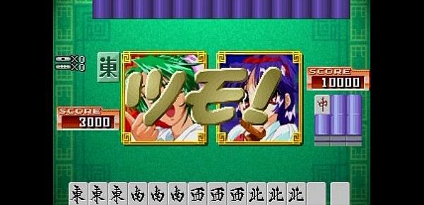  [Arcade] VS Mahjong Otome Ryouran 12 [1998]